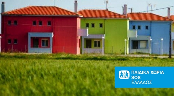 Σε αυτήν προσπάθεια μπορούμε να βοηθησούμε όλοι οι Εβρίτες!