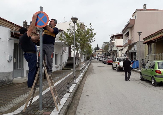 Αλλαγή κυκλοφορίας & απαγόρευση πάρκινγκ στις Φέρες Αλεξανδρούπολης 