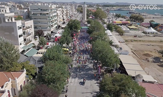 Στιγμιότυπο από την εκκίνηση του αγώνα 5.000 μέτρων