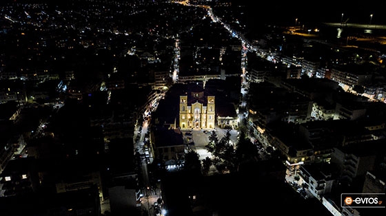 Πόσα χρήματα συγκέντρωσε φέτος ο έρανος Αγάπης της Μητρόπολης Αλεξανδρουπόλεως