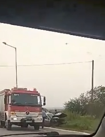 Το αποτέλεσμα της σφοδρής σύγκρουσης
