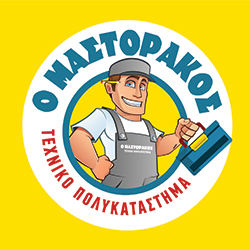 Ο Μαστοράκος