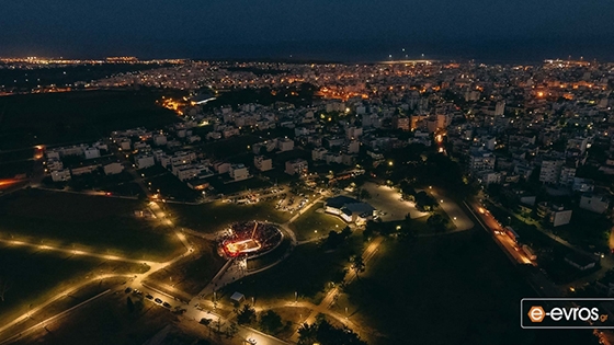 Πρόγραμμα Πολιτιστικών εκδηλώσεων για το καλοκαίρι 2020 στην Αλεξανδρούπολη