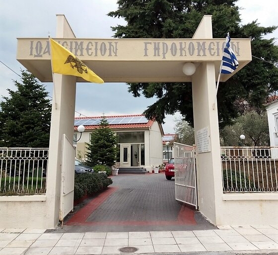 Κρούσματα κορονοϊού στο Ιωακείμειο γηροκομείο της Αλεξανδρούπολης