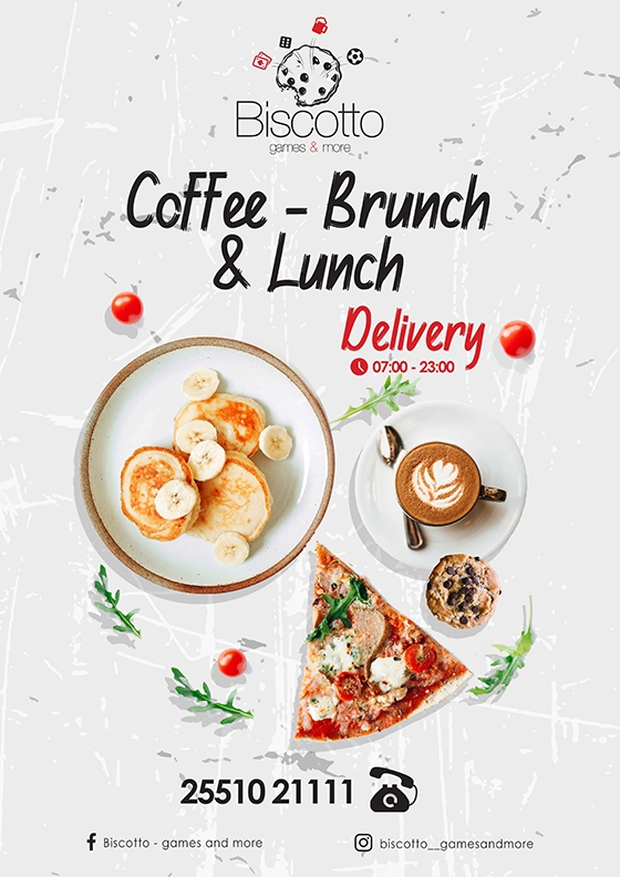 Delivery υπηρεσία "Coffee - brunch & lunch" στο σπίτι σας από το Biscotto
