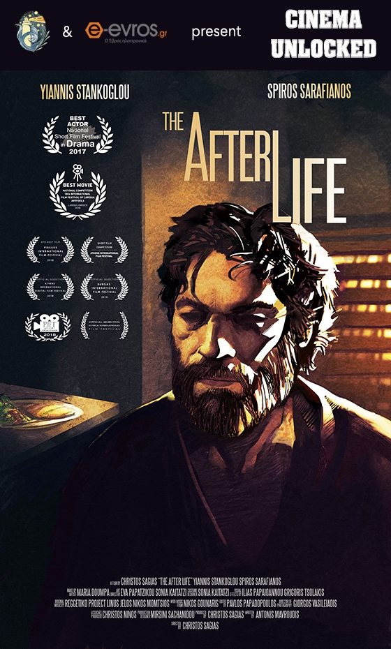 CINEMA UNLOCKED #2: Ο Γιάννης Στάνκογλου στην ταινία μικρού μήκους "Η ζωή μετά"
