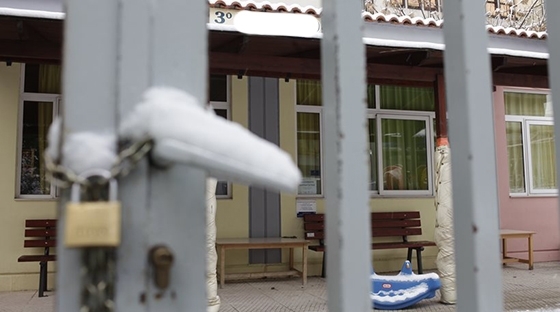 Τι θα γίνει με τα σχολεία στον Έβρο την Τετάρτη 27 Ιανουαρίου 2021