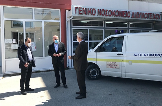 Η χρηματοδότηση εγκρίθηκε μετά από σχετικό αίτημα που κατέθεσε στην Περιφέρεια ο Διοικητής του Νοσοκομείου κ. Χρήστος Καπετανίδης.