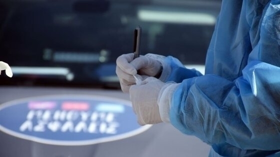 274 rapid test πραγματοποιήθηκαν εχθές σε περιοχές του Έβρου.