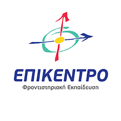Επίκεντρο