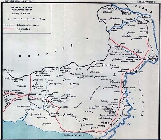 Η πρώτη συνάντηση φορέων του βορείου Έβρου, με στόχο τη διοικητική αναδιάταξη του Έβρου σε δύο Περιφερειακές Ενότητες, είχε γίνει στις 15 Σεπτεμβρίου.