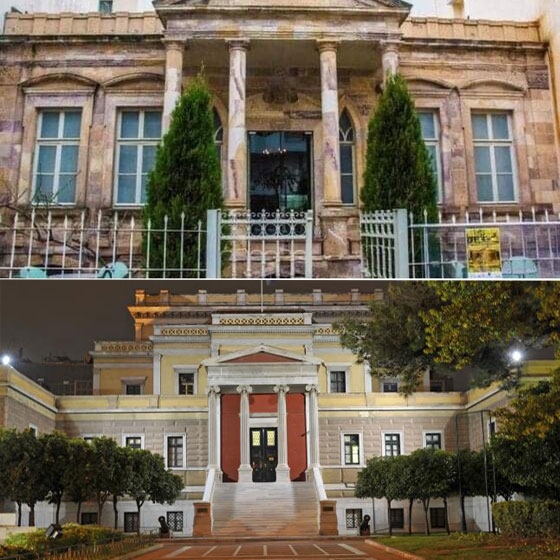 Το Εθνολογικό Μουσείο Θράκης και το Εθνικό Ιστορικό Μουσείο Αθηνών