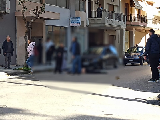 Στιγμιότυπο από το συμβάν.