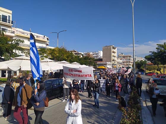 Νέα διαμαρτυρία στην Αλεξανδρούπολη για την υποχρεωτικότητα του εμβολιασμού (+video)