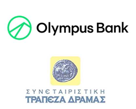 Η Συνεταιριστική Τράπεζα Δράμας μετονομάζεται σε Olympus Bank