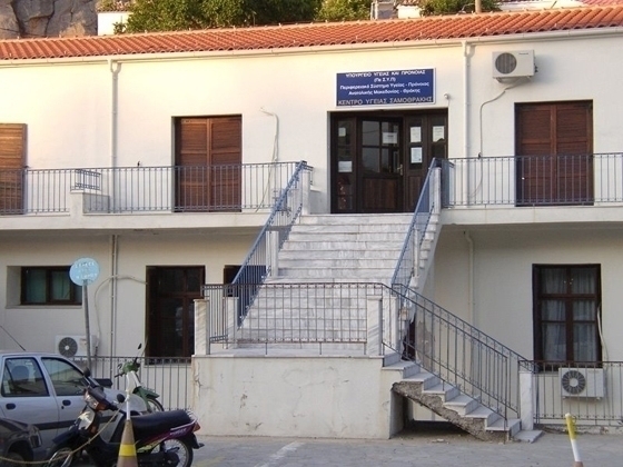 Μεγάλη η προσφορά βοήθειας στη μετεγκατάσταση υπηρεσιών του Κέντρου Υγείας Σαμοθράκης