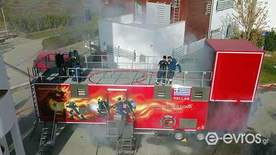 Αυτοκινούμενος εξομοιωτής πυρκαγιάς "Fire Dragon"