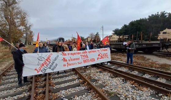 Κινητοποίηση ΚΚΕ και ΚΝΕ στο σημείο που εκτροχιάστηκε τρένο με αμερικανικό πολεμικό υλικό (video) 