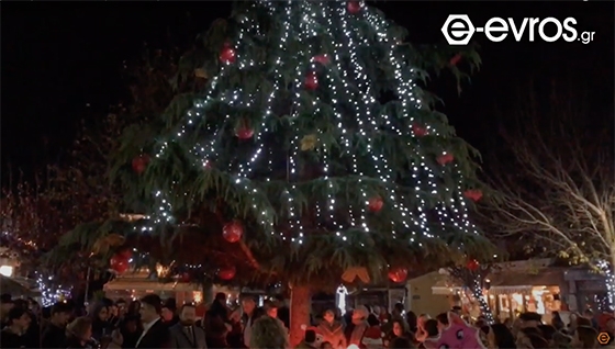 Φώτο αρχείου από τις Φέρες