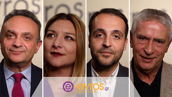 "Μια ευχή και μια υπόσχεση για το 2023" από τους Βουλευτές Έβρου, στο e-evros.gr (video)