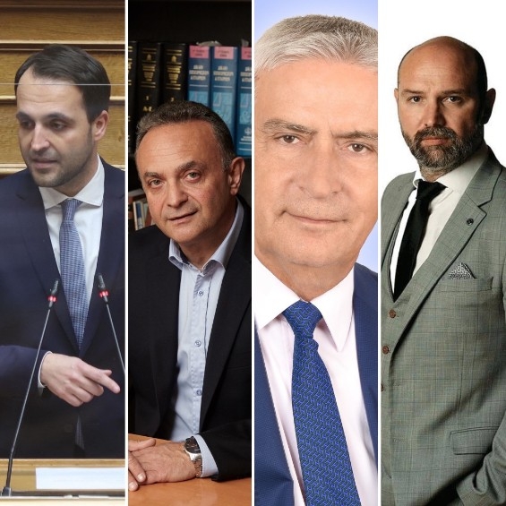 H Νέα Δημοκρατία με μικρή αύξηση του ποσοστού της κέρδισε τελικά τρεις έδρες και η Ελληνική Λύση κατάφερε να διατηρήσει τη μια. 