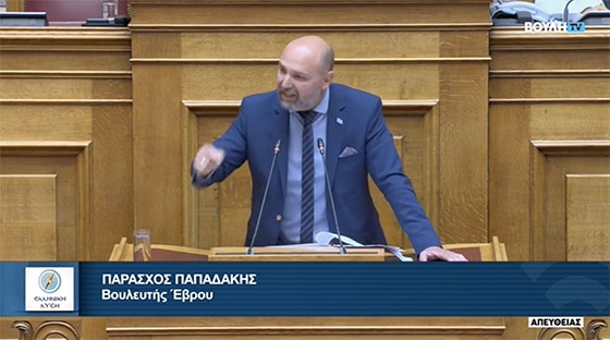  “Πύρινος” στην πρώτη του ομιλία  στη βουλή ο Πάρης Παπαδάκης (video)