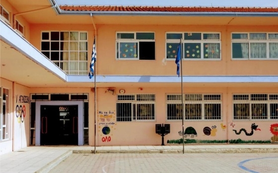 Οι παρεμβάσεις ενεργειακής αναβάθμισης προσβλέπουν στη μείωση του κόστους λειτουργίας και στη βελτίωση των συνθηκών διαβίωσης των χρηστών