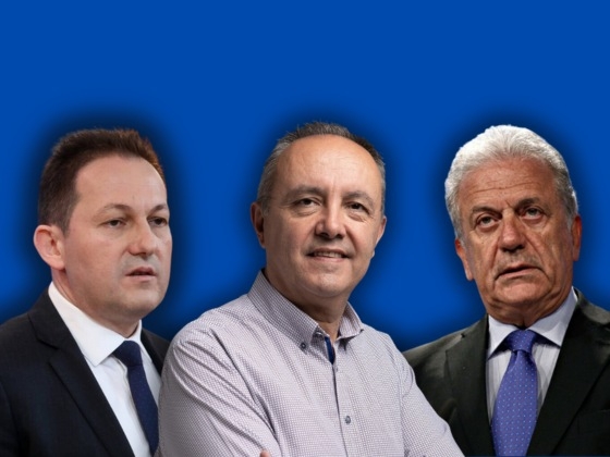 Tο κλιμάκιο αποτελείται από τον Δημήτρη Αβραμόπουλο, Στέλιο Πέτσα και Θεόδωρο Καράογλο.