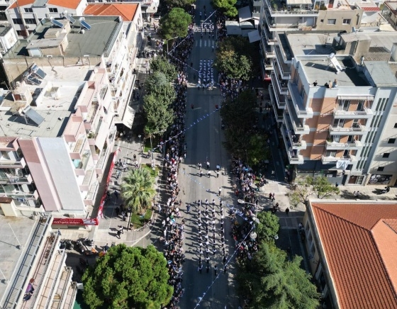 Χρόνια πολλά Ελληνίδες και Έλληνες!