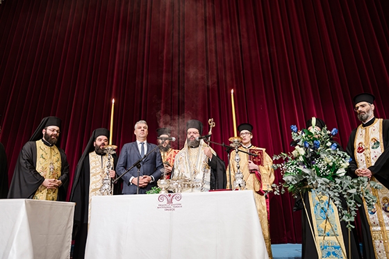 Το νέο Περιφερειακό Συμβούλιο θα αναλάβει τα καθήκοντα του από τη 1η Ιανουαρίου του 2024.