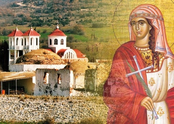Η μνήμη της τιμάται στις 13 Μαΐου, μαζί με τη μνήμη του Αγίου Λαοδικίου