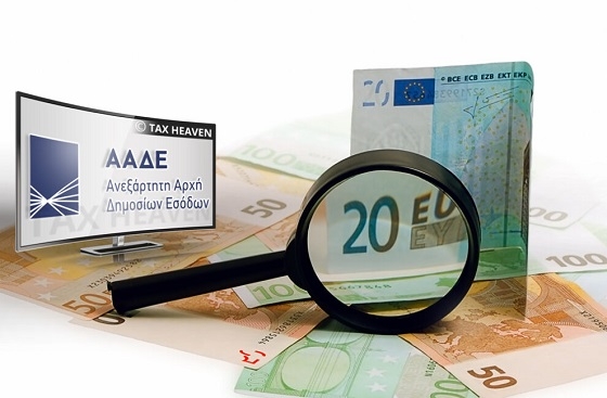 Μικρές ελπίδες για διόρθωση του συστήματος τεκμαρτού εισοδήματος.