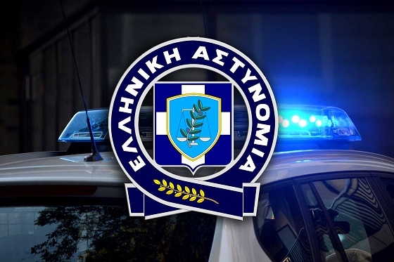 Συμβουλές της Ελληνικής Αστυνομίας για να μην πέσετε θύμα απάτης.