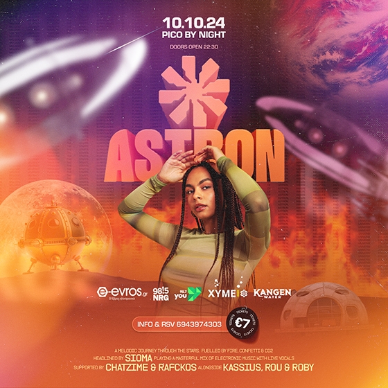 Με guest την εντυπωσιακή Sioma και με τη συμμετοχή των ταλαντούχων DJs Rafckos, Nikos Chatzime, Kassius, Rou και Roby, η βραδιά θα είναι γεμάτη ενέργεια και φαντασία