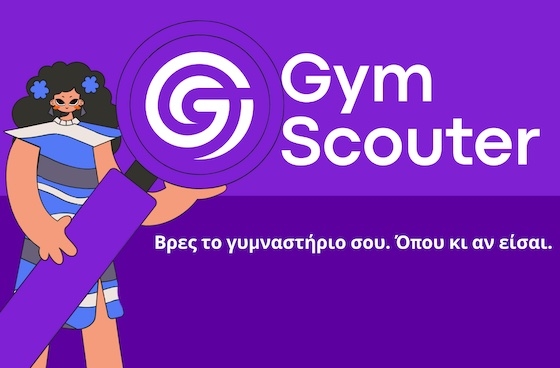 Ανακάλυψε γυμναστήρια σε Αλεξανδρούπολη & Ορεστιάδα, σύγκρινε τιμές και κάνε online εγγραφή εύκολα μέσω του GymScouter. Η γυμναστική επαναπροσδιορίζεται.