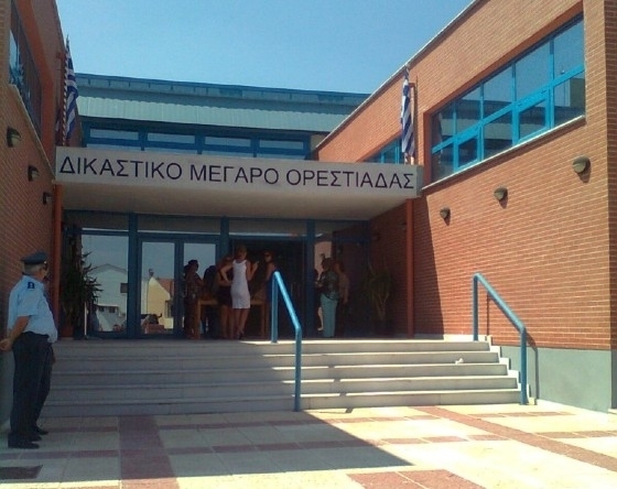 Στις εκδηλώσεις θα παραστεί ο Υπουργός Δικαιοσύνης κ. Γεώργιος Φλωρίδης, ο οποίος θα τιμηθεί για την συμβολή του στη διατήρηση της Περιφερειακής Έδρας του Πρωτοδικείου Ορεστιάδας στο Διδυμοτείχου.