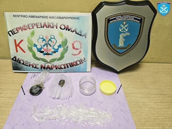 Με «σοκολάτα», DMT και μεθαμφεταμίνη συνελήφθη 40χρονη Σέρβα στην Καμαριώτισσα.