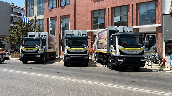 Πρόσφατα προκηρύχθηκε πρόσληψη 15 οκτάμηνων.