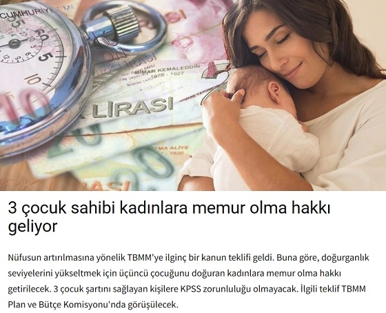 Διορισμός στο Δημόσιο για τις τρίτεκνες γυναίκες στην Τουρκία.
