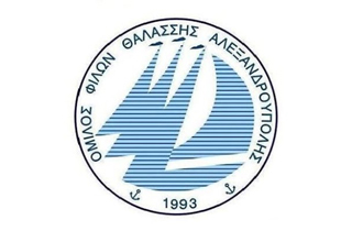 Ανακοινώθηκαν από την Κολυμβητική Ομοσπονδία οι λίστες με τους επίλεκτους κολυμβητές-τριες μικρών ηλικιών και οι Προεθνικές ομάδες.