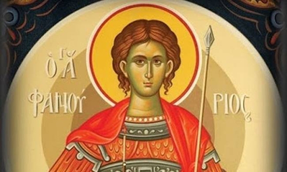 Άγιος Φανούριος: Η ιστορία, οι θρύλοι, τα θαύματα και η φανουρόπιτα