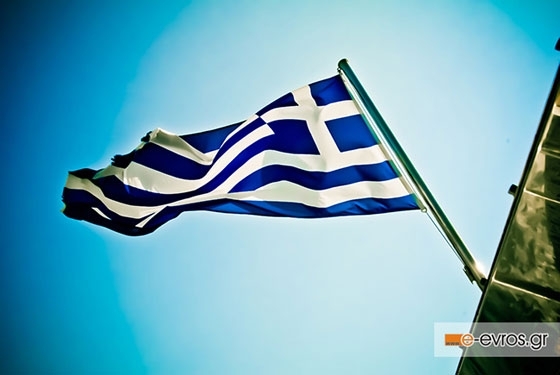 Πρόγραμμα εορτασμού της 25ης Μαρτίου στην Αλεξανδρούπολη