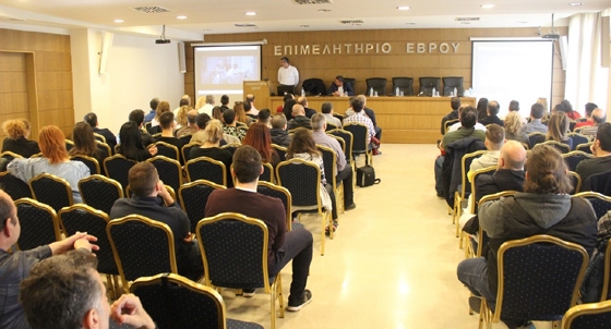 Με επιτυχία πραγματοποιήθηκε η διάλεξη στην Αλεξανδρούπολη με θέμα «ασφαλής πλοήγηση στο διαδίκτυο»
