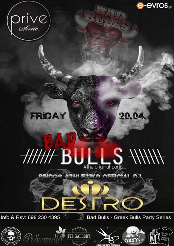 Bad Bulls series: Την Παρασκευή διασκεδάζουμε με R'n'b και House μουσική στο Prive suite
