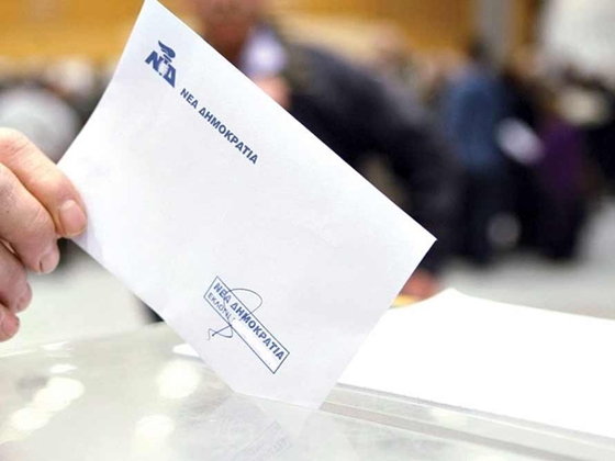 Έβρος: Τα εκλογικά τμήματα για τις εκλογές της ΝΟΔΕ 