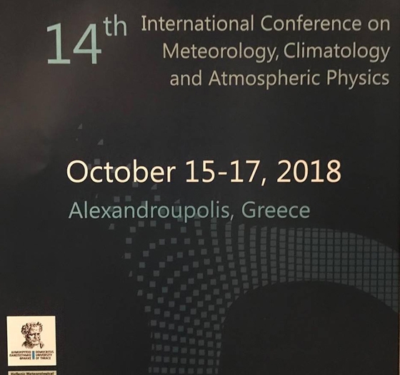 Μετεωρολόγοι από όλο τον κόσμο συνεδριάζουν στην Αλεξανδρούπολη