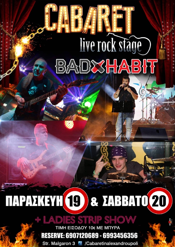 Ροκ βραδιά & ladies strip show για ένα διήμερο στο Cabaret night club στην Αλεξανδρούπολη
