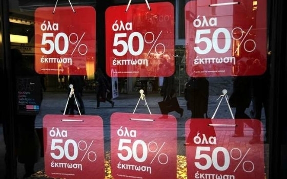 Ara indirim sezonu gelecek hafta başlıyor