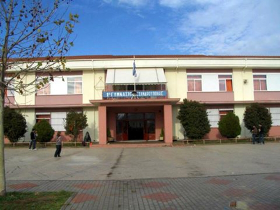 Μνημόσυνο για τον Αντώνιο Λεονταρίδη από το 1ο Γυμνάσιο Αλεξανδρούπολης