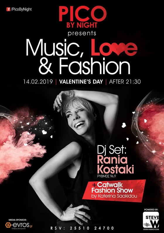 Music, love & fashion την ημέρα των ερωτευμένων στο Pico by night!